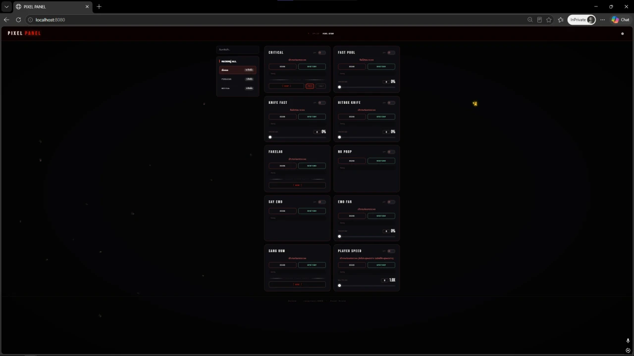 system