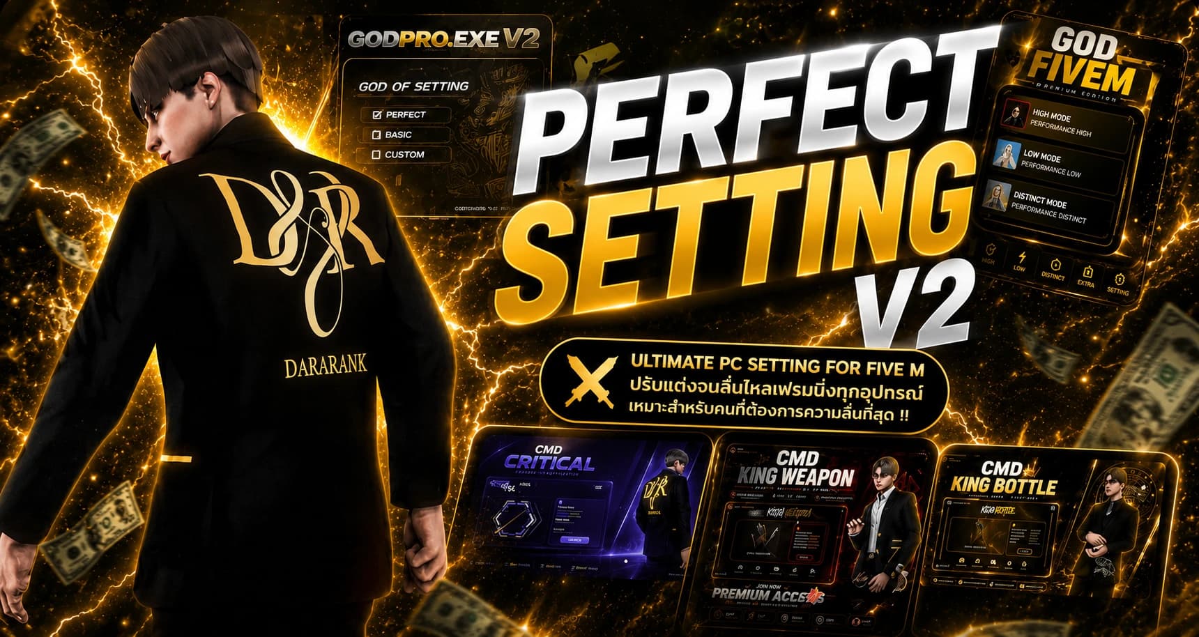 Perfect Setting V2 ค่าดำ + ค่าขาว